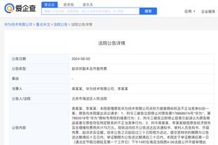 雷竞技app下载网址截图4