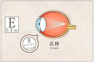 雷竞技苹果app下载官方版截图2