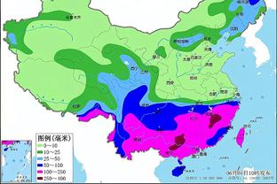 必威app官方下载安装截图4