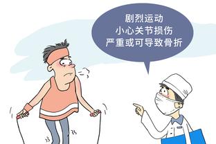 华体会综合体育馆截图1