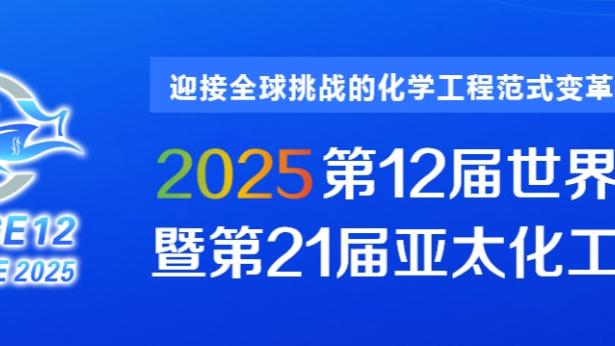 雷竟技app截图4