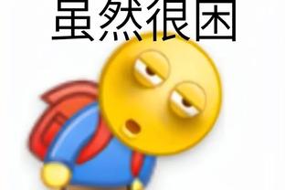 kaiyun体育是正规截图1