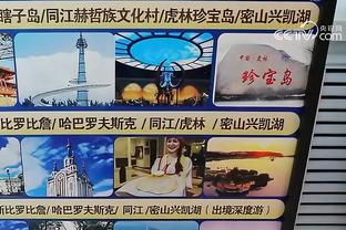 为何188金宝搏登录不了截图2