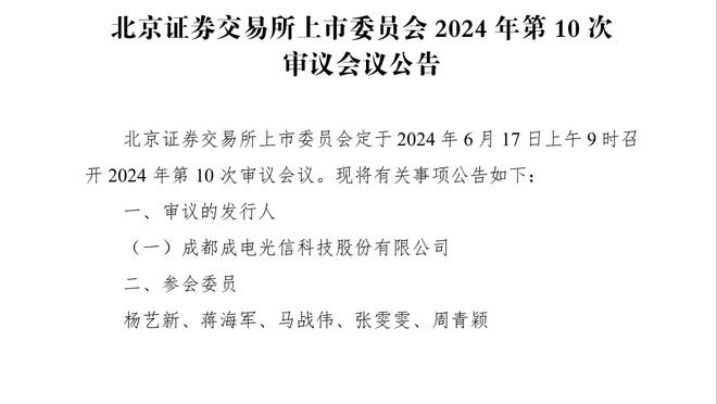 为何188金宝搏登录不了截图4