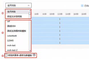 名记：上赛季季后赛欧文去湖人主场看球是在传达想与詹姆斯重聚