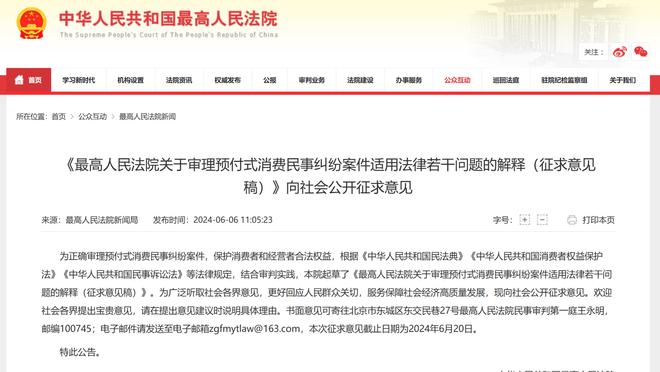 betway体育官网下载截图0