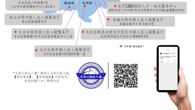 马龙：随着比赛的进行 我们的防守变得越来越好了